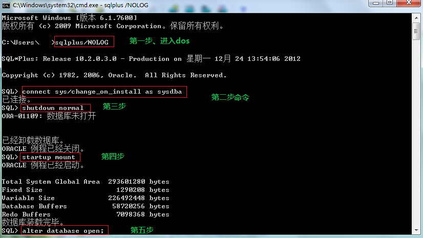 10201 Database Linux X86 64.Cpio.Gz