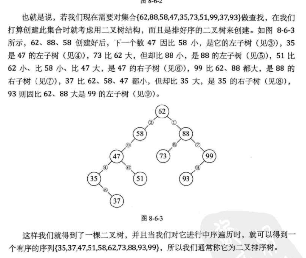 這裡寫圖片描述