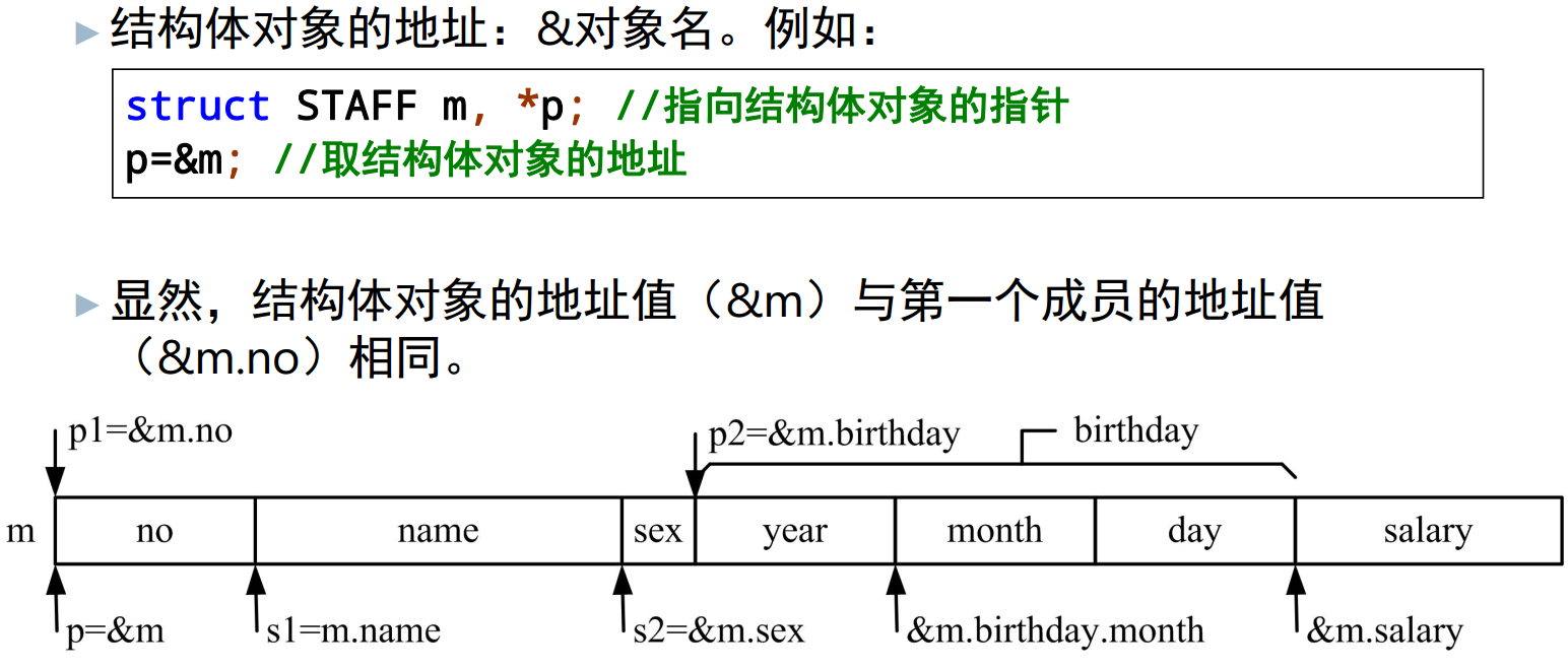 這裡寫圖片描述