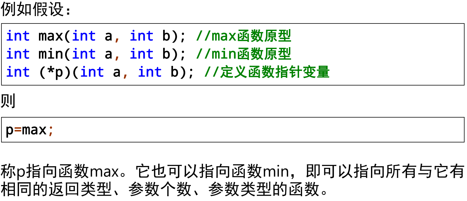 這裡寫圖片描述