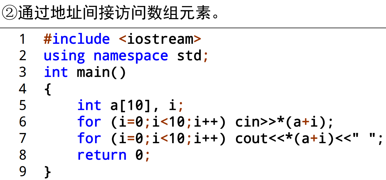 這裡寫圖片描述