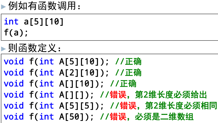 這裡寫圖片描述