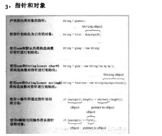 這裡寫圖片描述