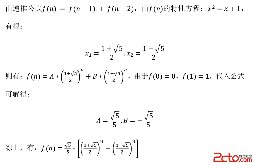 這裡寫圖片描述