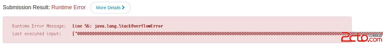 stack overflow error