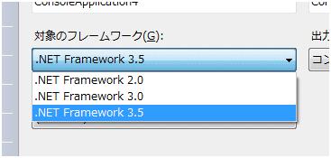 [C# 3.0 入門] [第一章 Lambda表達式] 第一節：C# 3.0 是什麼 & C# 3.0的適用范圍