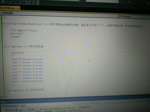 圖片