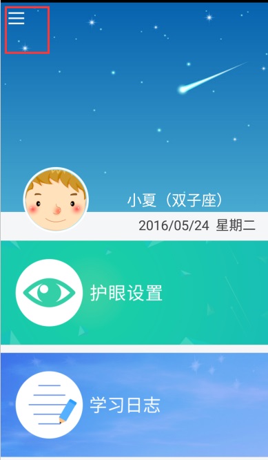 原圖