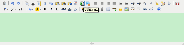 KindEditor4.x-粘貼Excel