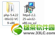 win7 php環境搭建教程：win7下php環境搭建步驟詳解1