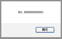 CSDN移動問答