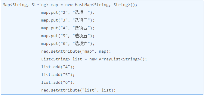 JSP表單標簽，用於自動生成表單標簽html代碼 三聯