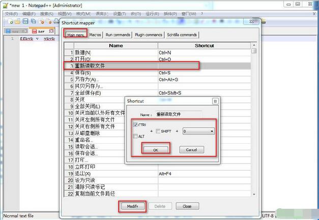 文本編輯器notepad,代碼編輯器,Notepad++代碼編輯器自定義快捷鍵設置