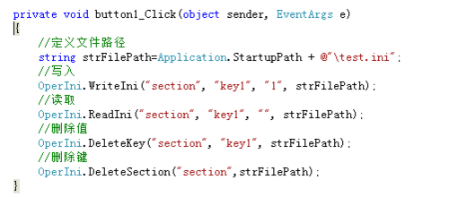 C#操作ini文件