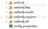 java web網站集成新浪微博登錄 三聯