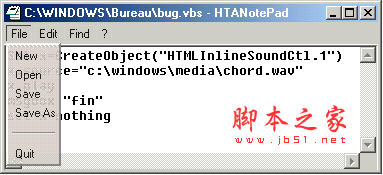 A notepad made in HTA(hta實現的記事本)  三聯