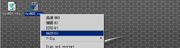 VBS 添加右鍵計算文件MD5的實現代碼 三聯