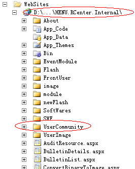 C#中獲取路徑的幾種方法 三聯