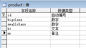 木子網頁設計