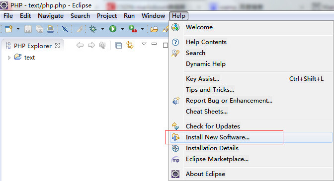 eclipse for php插件安裝