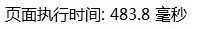 關於使用in_array() foreach array_search() 查找數組是否包含時的性能對比