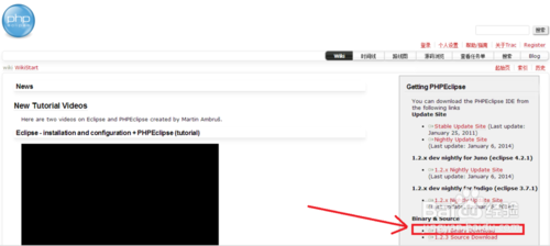 PHP學習之道：[4]PHPEclipse安裝與使用