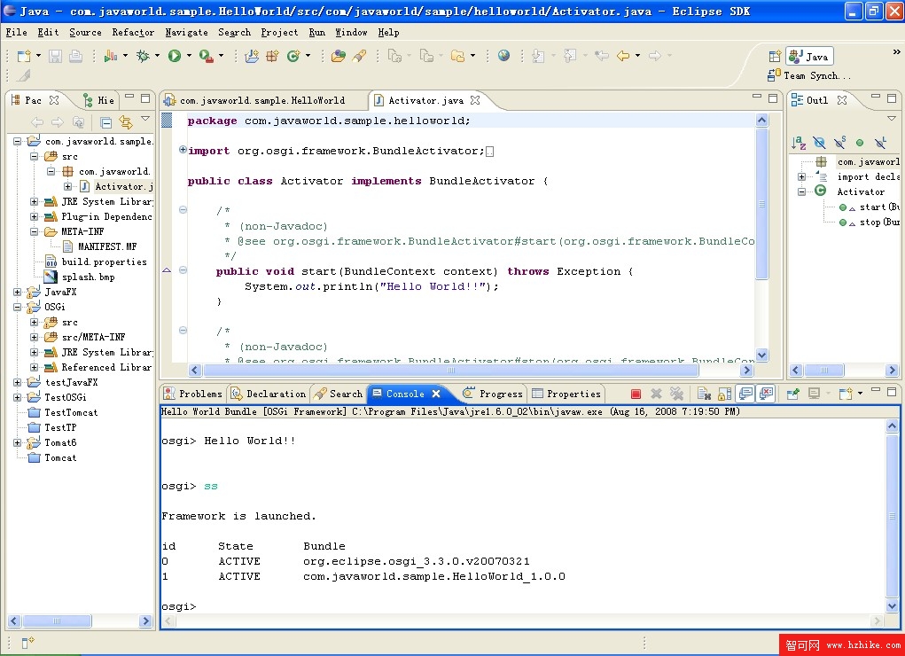 OSGi控制台和HelloWorldActivator.java