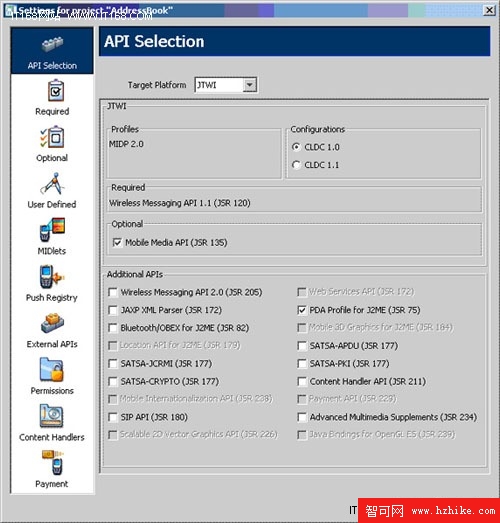 PIM MIDlet Runtime API Selection