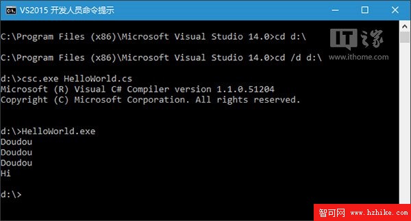 Win10開發入門：C#編程語言基礎之數據類型與變量