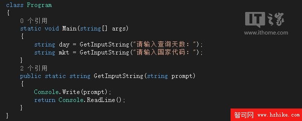 Win10開發入門：C#語言基礎之用方法實現必應壁紙小工具