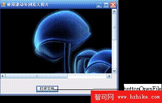 C#網絡應用編程基礎練習題與答案（九）