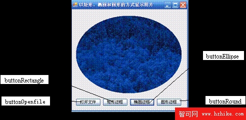 C#網絡應用編程基礎練習題與答案（九）