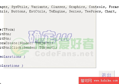 Delphi實現半透明窗口