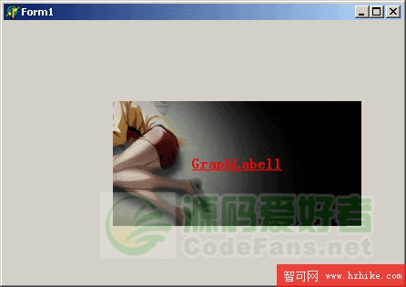 Delphi7編程_帶背景圖的標簽