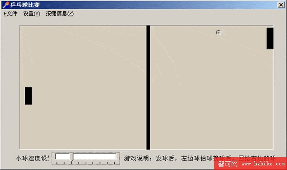 Delphi乒乓球游戲