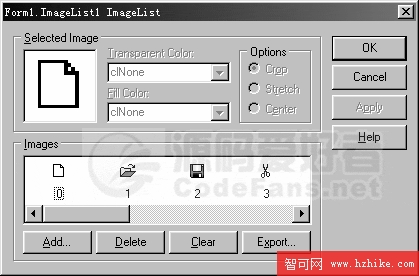 Delphi寫字板ImageList編輯器