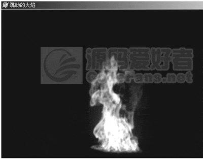 Delphi跳動的火焰