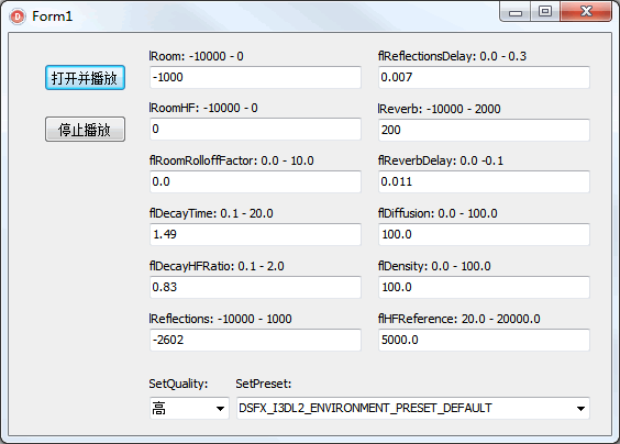 在 Delphi 下使用 DirectSound (16): 環境混響效果器 IDirectSoundFXI3DL2Reverb8