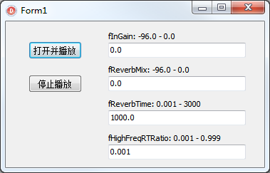 在 Delphi 下使用 DirectSound (15): 測試混響效果器 IDirectSoundFXWavesReverb8