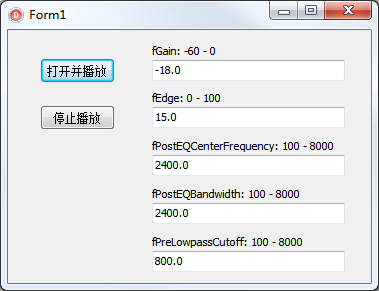 在 Delphi 下使用 DirectSound (12): 測試失真效果器 IDirectSoundFXDistortion8