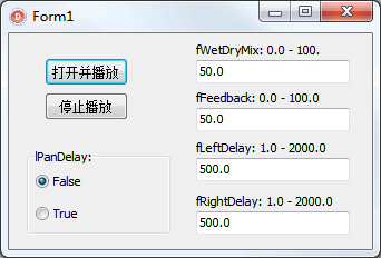 在 Delphi 下使用 DirectSound (13): 測試回聲效果器 IDirectSoundFXEcho8