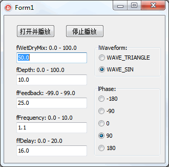 在 Delphi 下使用 DirectSound (10): 測試合唱效果器 IDirectSoundFXChorus8