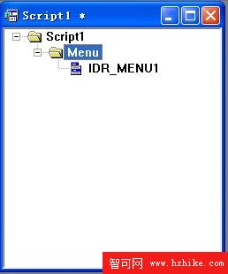 一個Delphi的資源編輯器(支持SDK菜單資源編輯）