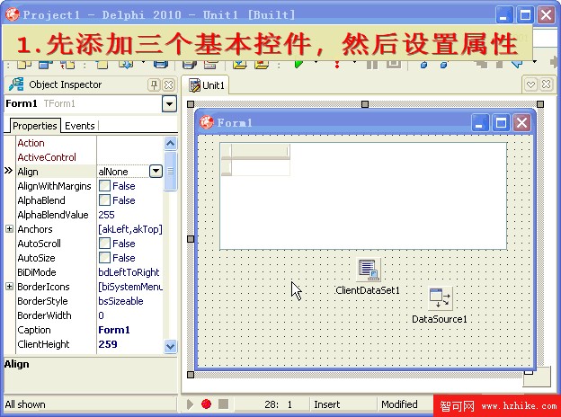 TClientDataSet[11]: 分組統計