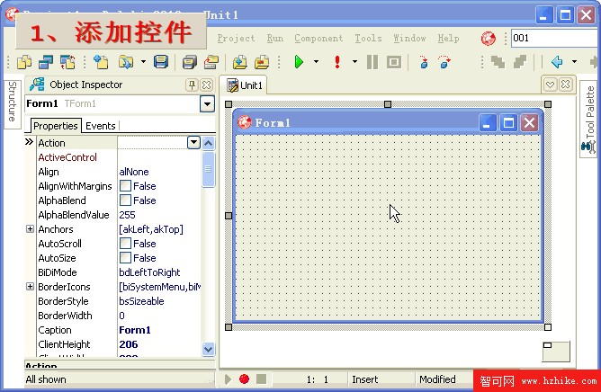 TClientDataSet[10]: 簡單統計