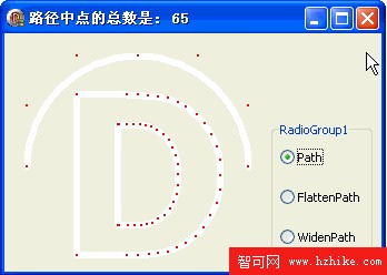 WinAPI: FlattenPath、WidenPath