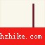 Delphi 2010 新增功能之: 手勢編程[1] - 初識 TGestureManager