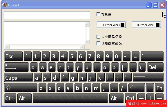 Delphi 2010 新增功能之: 軟鍵盤(TTouchKeyboard)