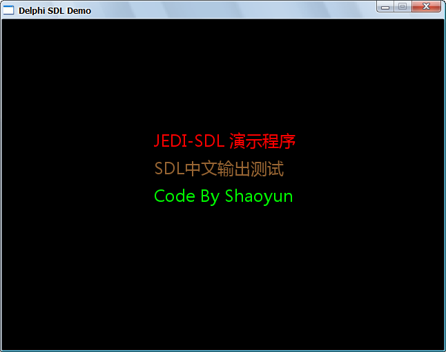 SDL學習筆記二 中文字體的顯示