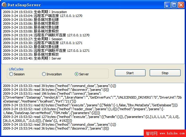 DataSnap 2009 系列之三 （生命周期篇）